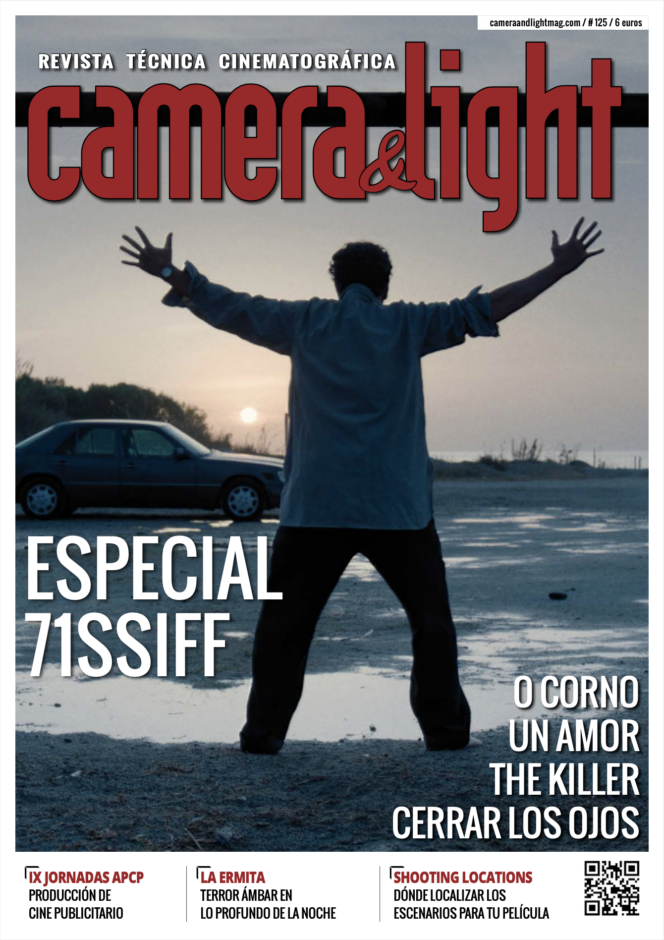 Camera & Light 125