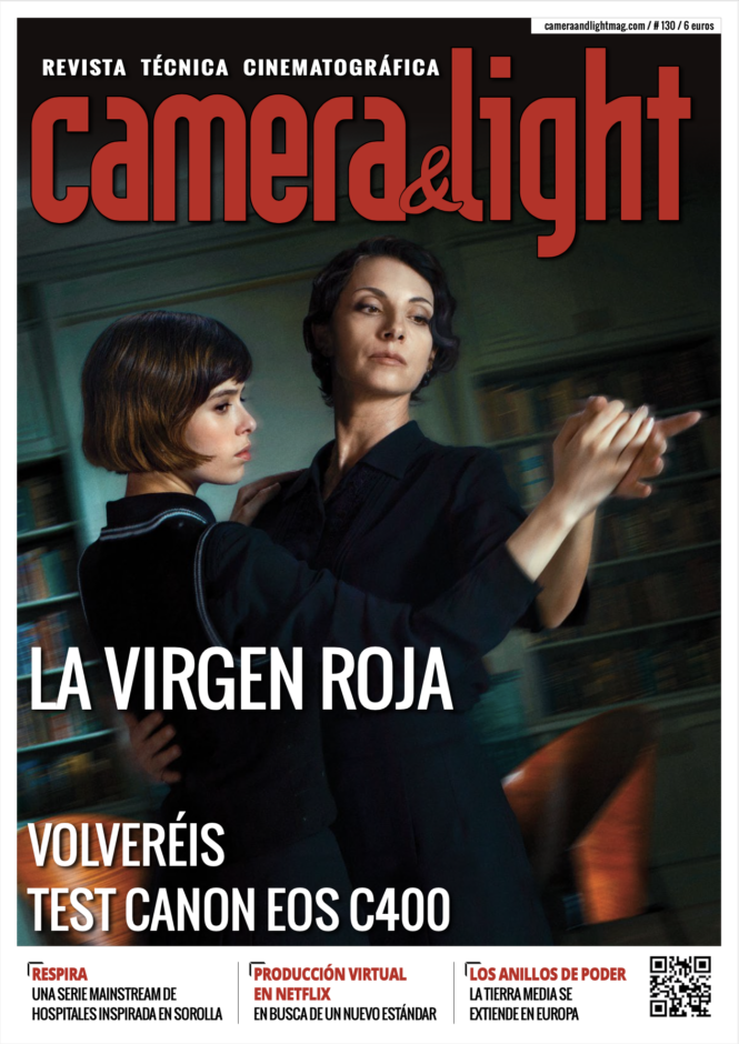 Camera & Light 130