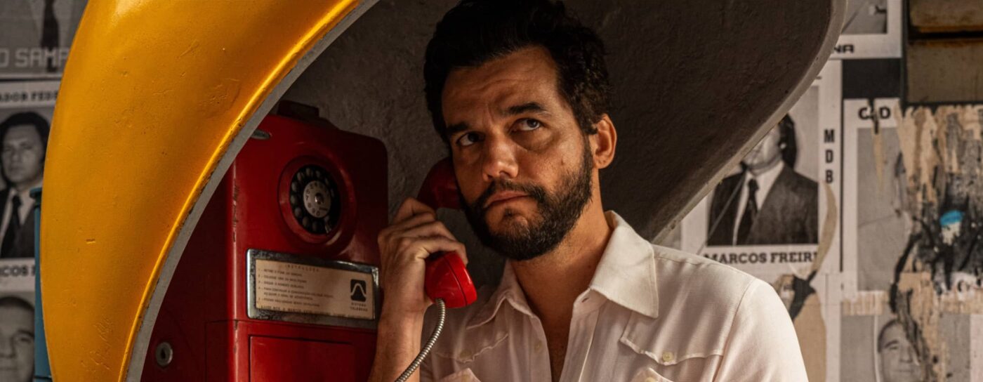 'El agente secreto', dirigida por Kleber-Mendonca Filho.