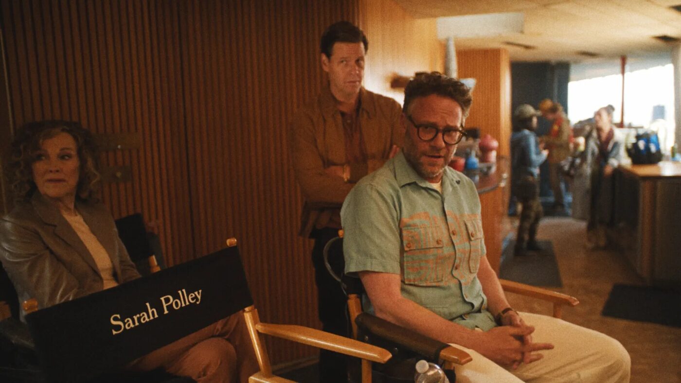 'The Studio'. Fotograma. 